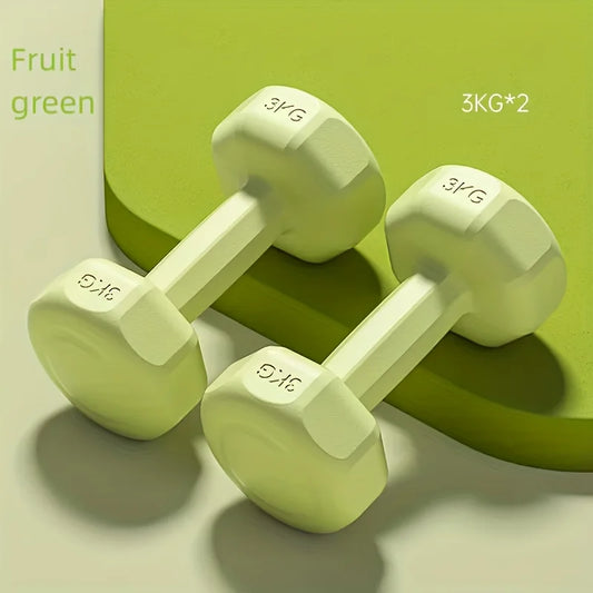1kg Women's Fitness Dumbbell Set