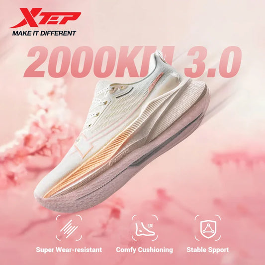Xtep Cushioning Lightweight Running Shoes