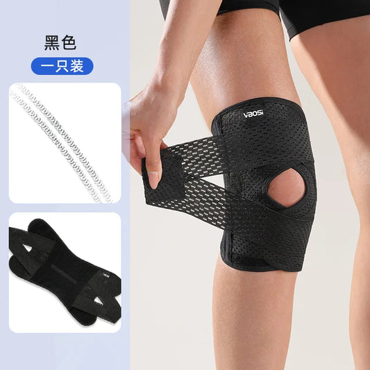 Breathable Elastic Knee Support