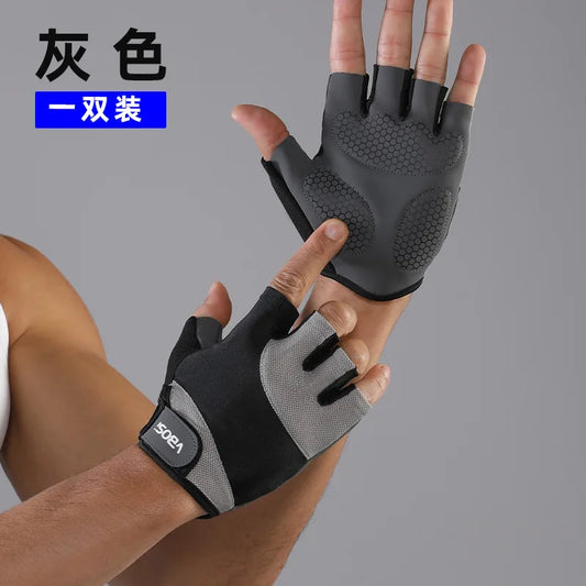 Breathable Non-Slip Workout Gloves