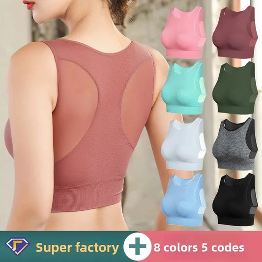 Women's Adjustable Strap Sports Bra