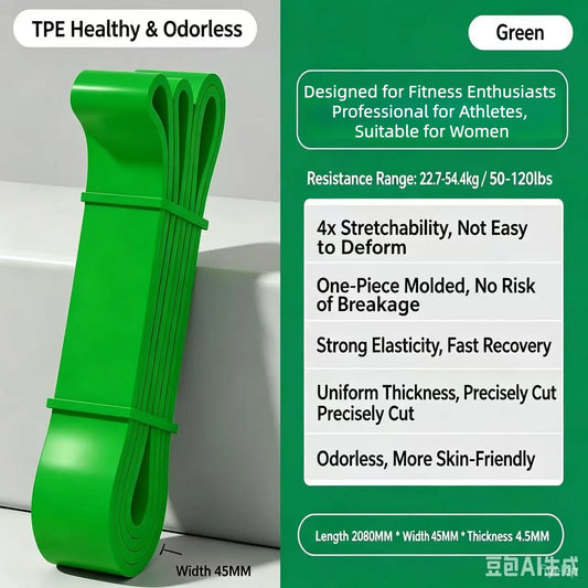 TPE Pull-Up Resistance Bands