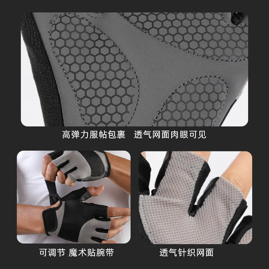 Breathable Non-Slip Workout Gloves