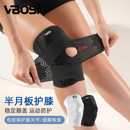 Breathable Elastic Knee Support