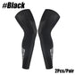 1Pair Leg Sleeves,Full Leg Compression Sleeve,Compression Long Knee Sleeve,Sports Compression UV Long Leg Sleeves with Anti-slip
