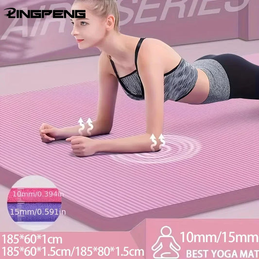 Thick NBR Non-Slip Yoga Mat