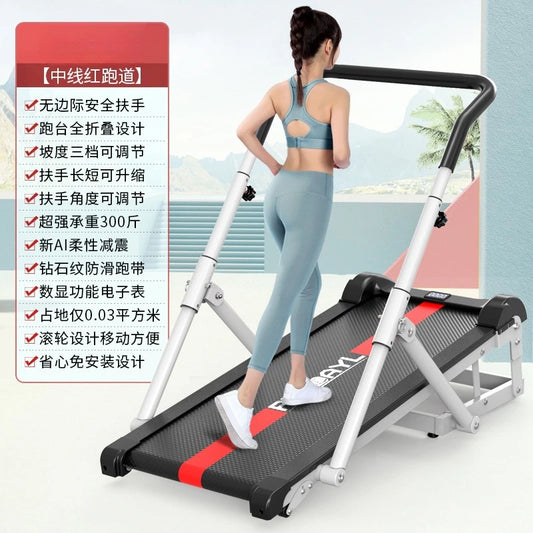 Foldable Multi-Function Home Treadmill